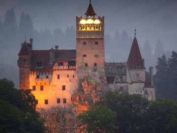 ROMANIA CAPTIVANTA